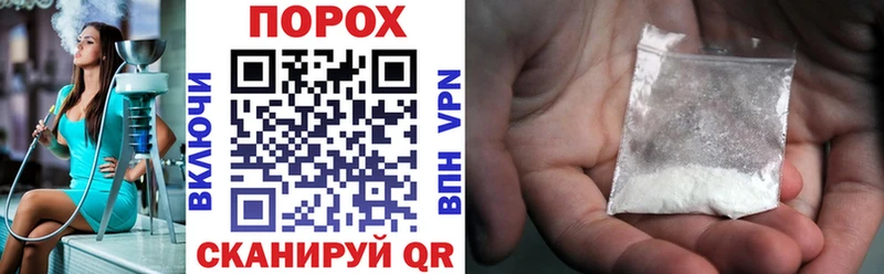 Amphetamine 98% Калязин