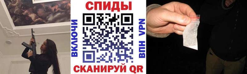 купить наркотик  Калязин  АМФ Premium 