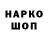 Кетамин VHQ bback