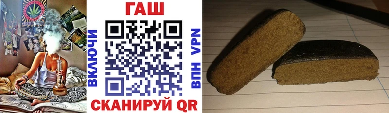 Гашиш Premium  сколько стоит  Калязин 