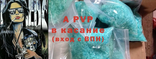 марки lsd Верхнеуральск