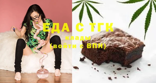 сатива Волосово