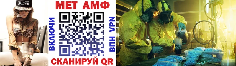 blacksprut как войти  Калязин  Метамфетамин Декстрометамфетамин 99.9%  закладка 