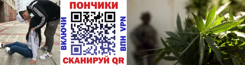 Каннабис AK-47  купить  цена  Калязин 